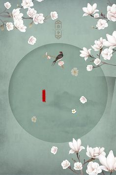 神秘影院入口